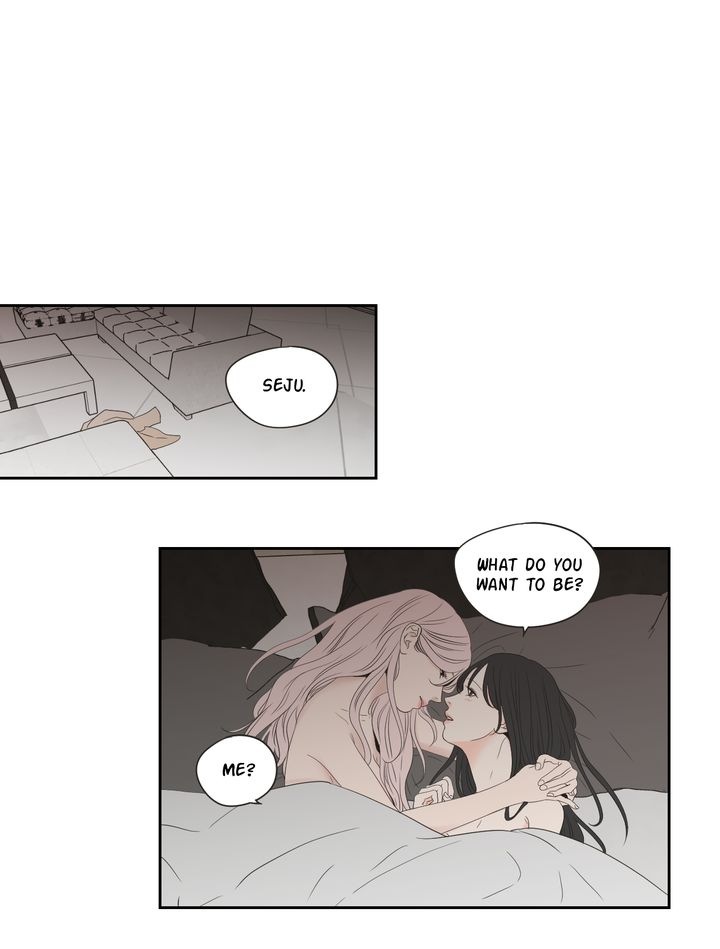 What Does the Fox Say? Chapter 107 image 9