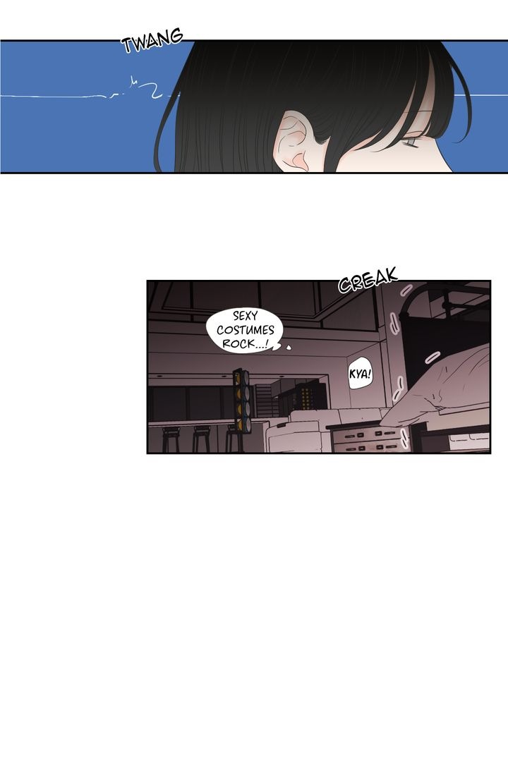 What Does the Fox Say? Chapter 108 image 12
