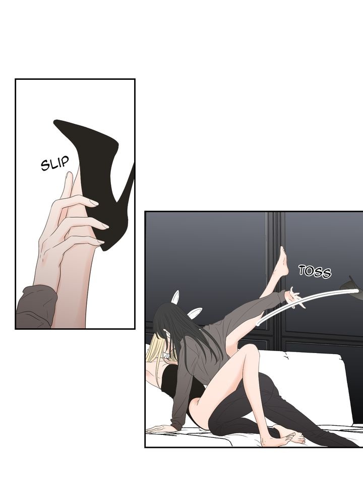 What Does the Fox Say? Chapter 108 image 7