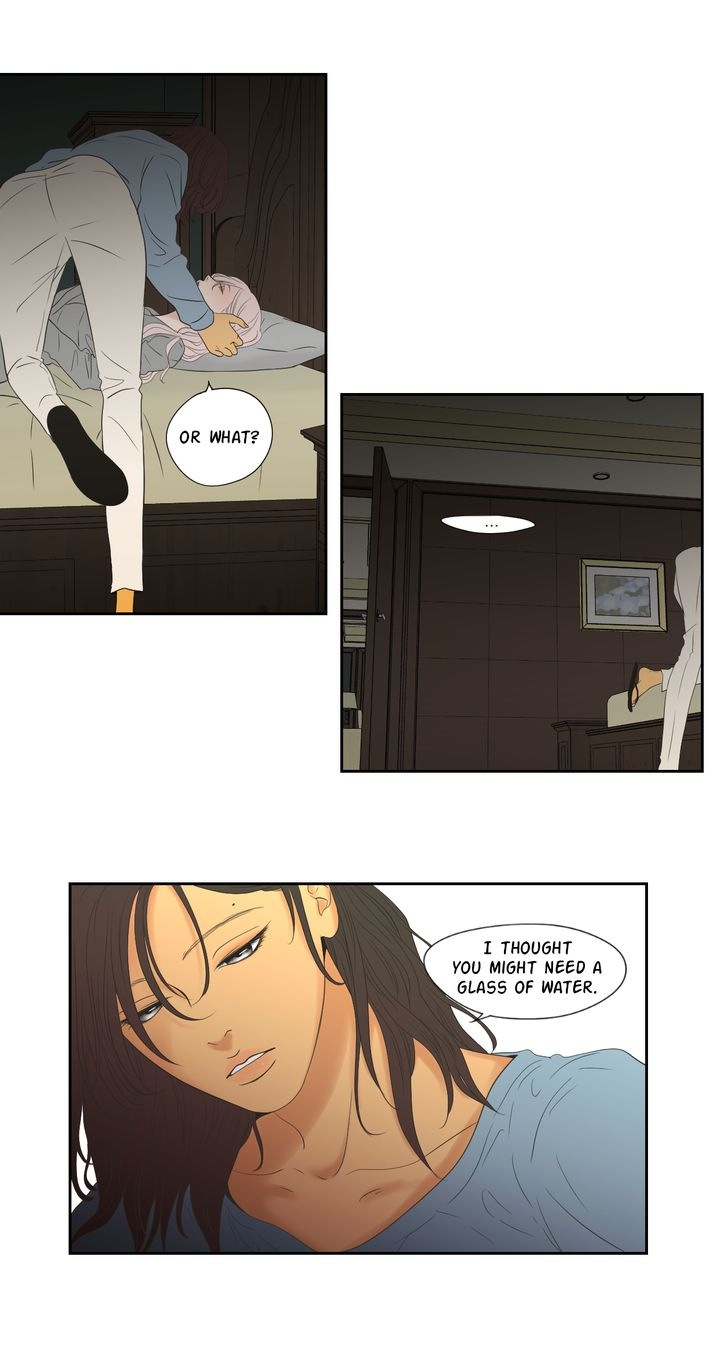 What Does the Fox Say? Chapter 112 image 1