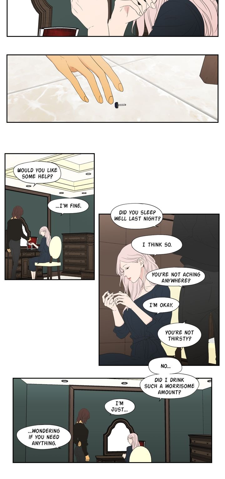 What Does the Fox Say? Chapter 112 image 3
