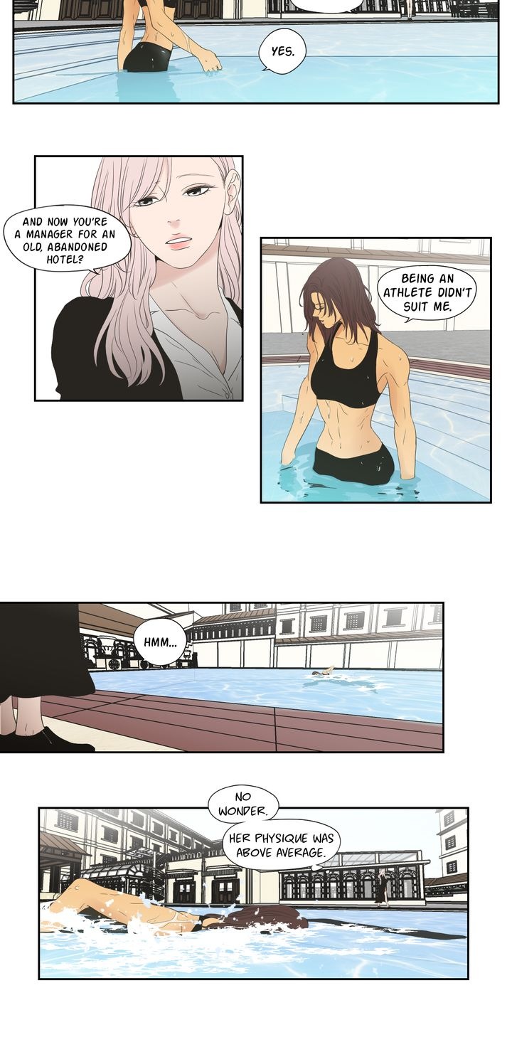 What Does the Fox Say? Chapter 113 image 3