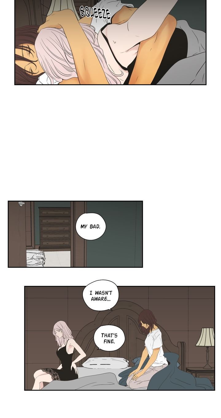 What Does the Fox Say? Chapter 115 image 1