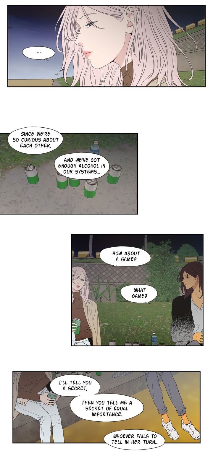 What Does the Fox Say? Chapter 116 image 5