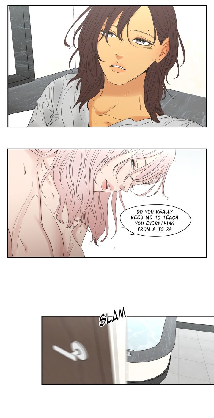 What Does the Fox Say? Chapter 117 image 5