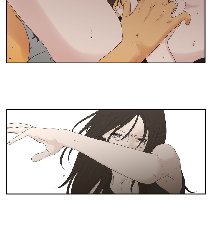 What Does the Fox Say? Chapter 117 image 8