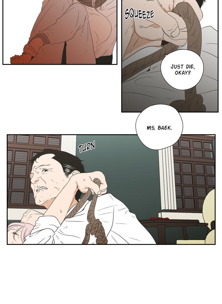 What Does the Fox Say? Chapter 118 image 5