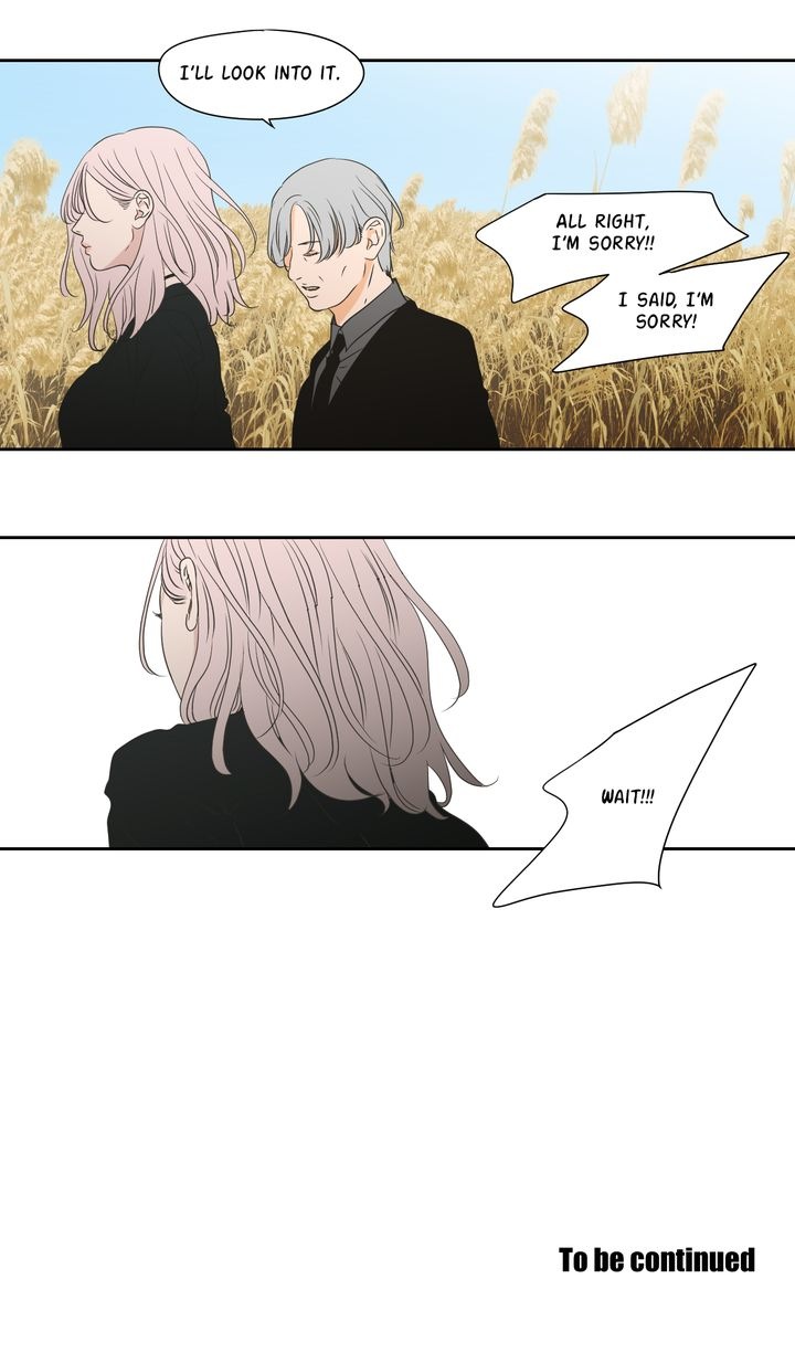 What Does the Fox Say? Chapter 119 image 9