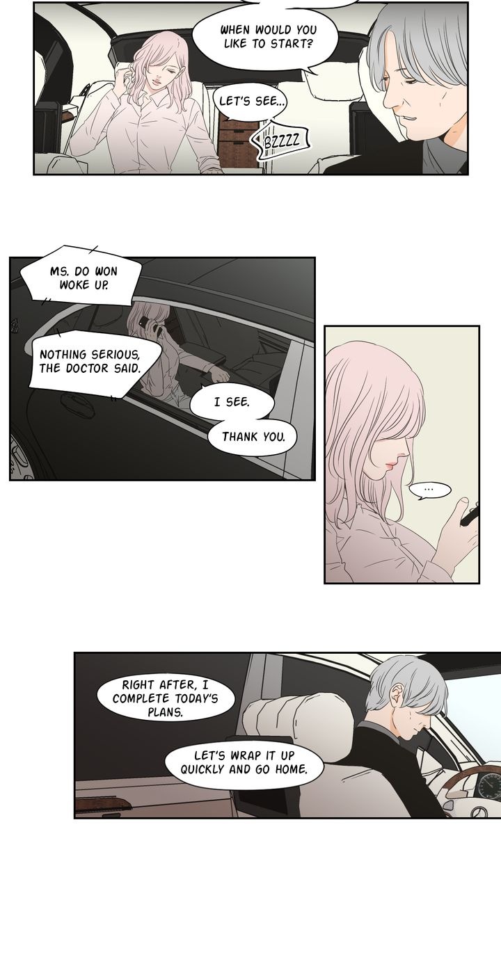 What Does the Fox Say? Chapter 119 image 5