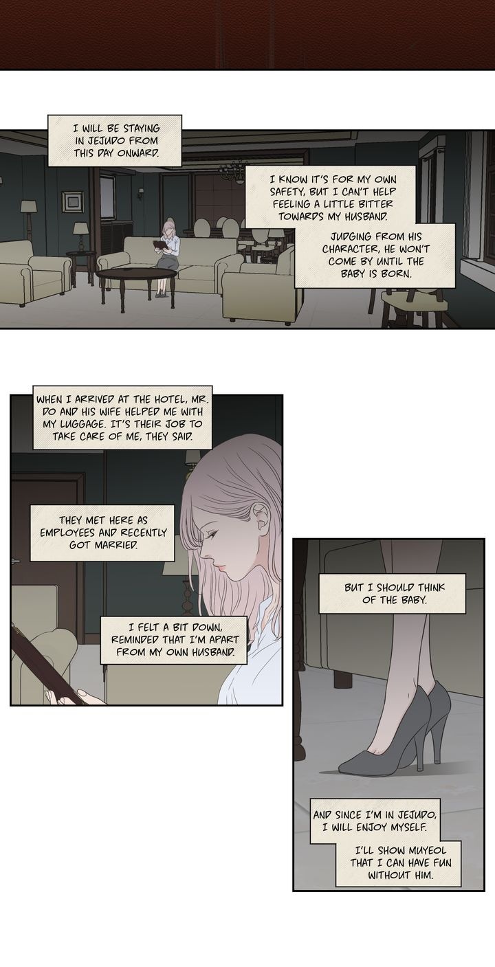 What Does the Fox Say? Chapter 120 image 7
