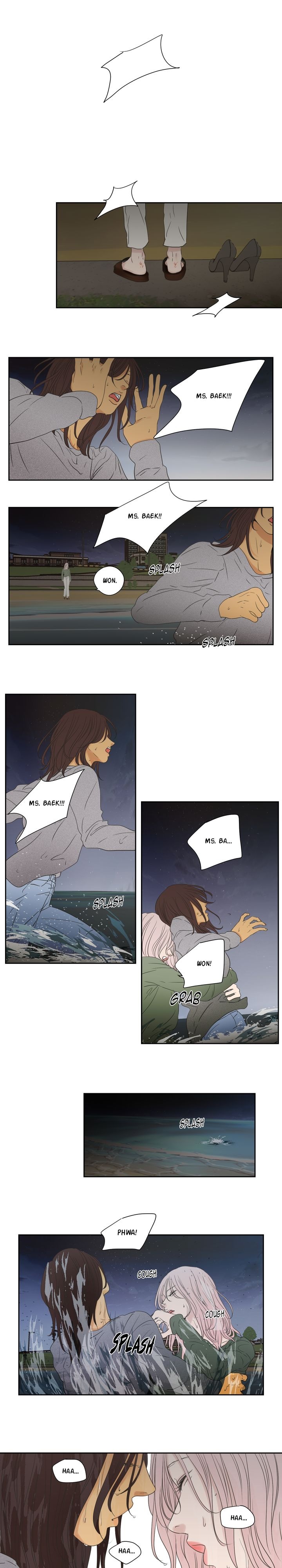 What Does the Fox Say? Chapter 122 image 10