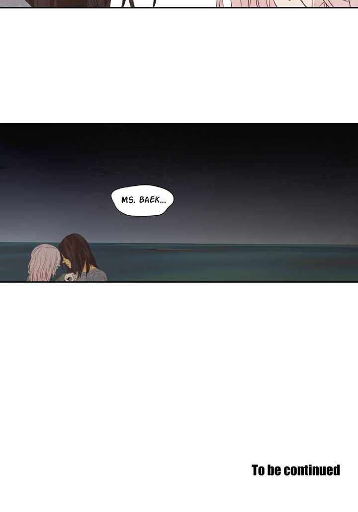 What Does the Fox Say? Chapter 122 image 11