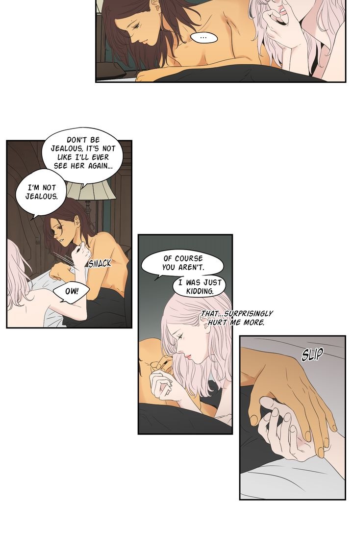 What Does the Fox Say? Chapter 122 image 1