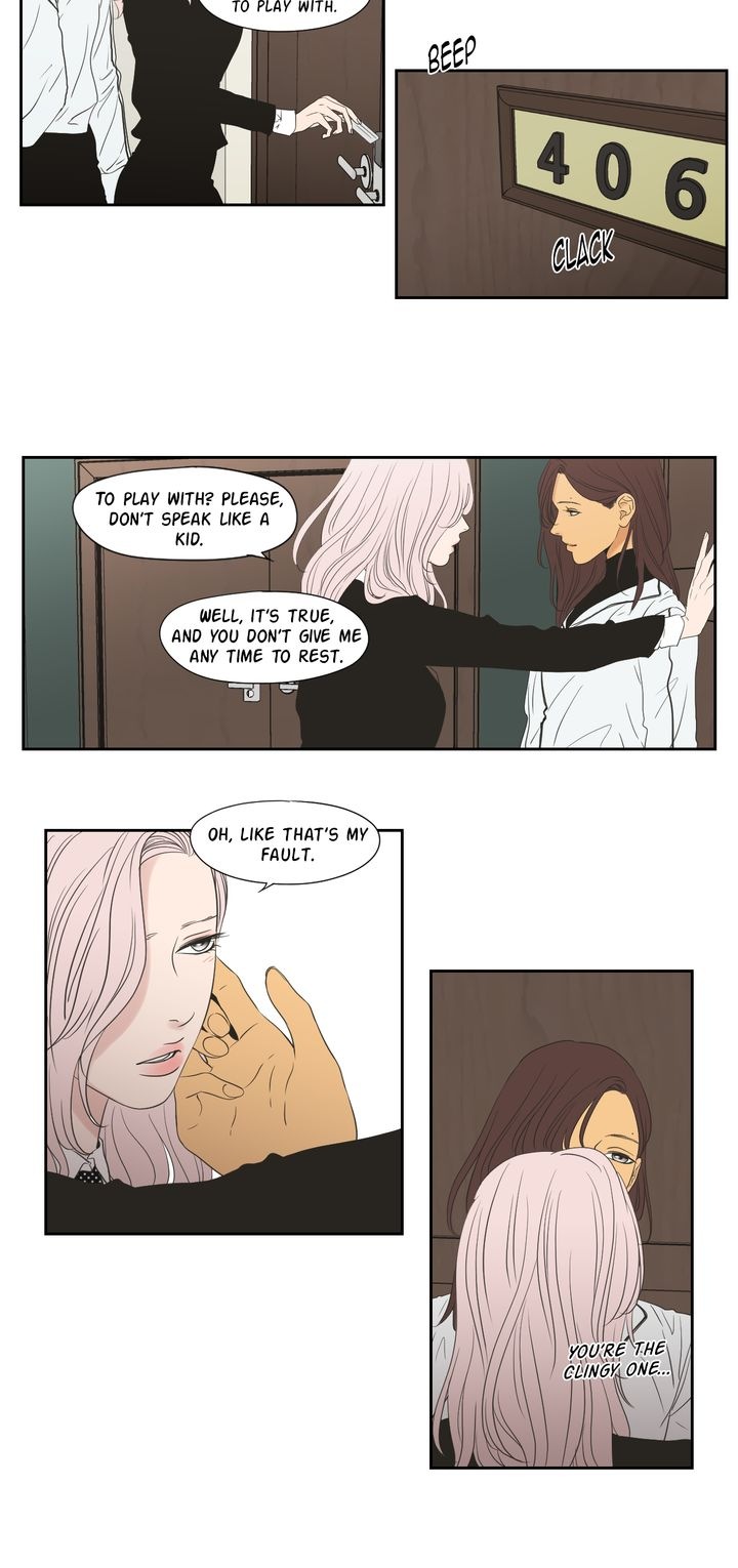 What Does the Fox Say? Chapter 123 image 11