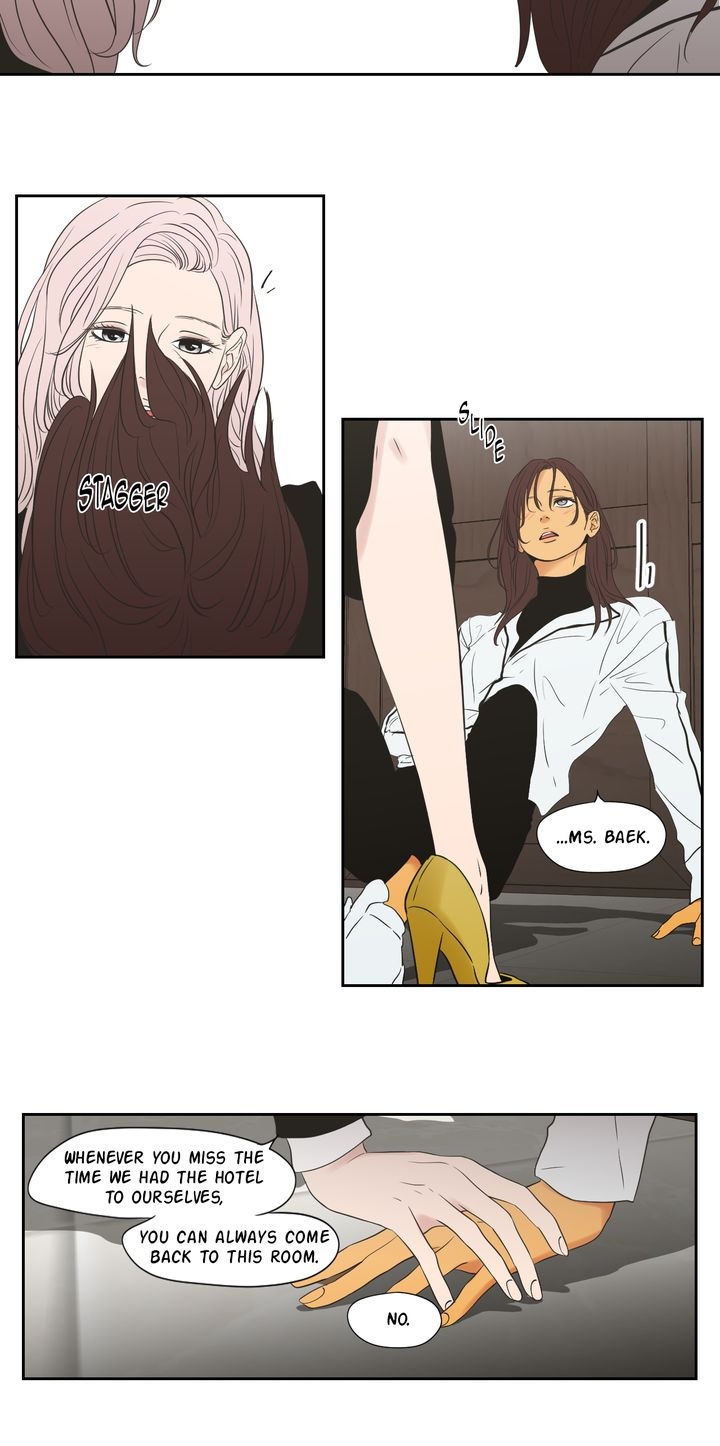 What Does the Fox Say? Chapter 123 image 13