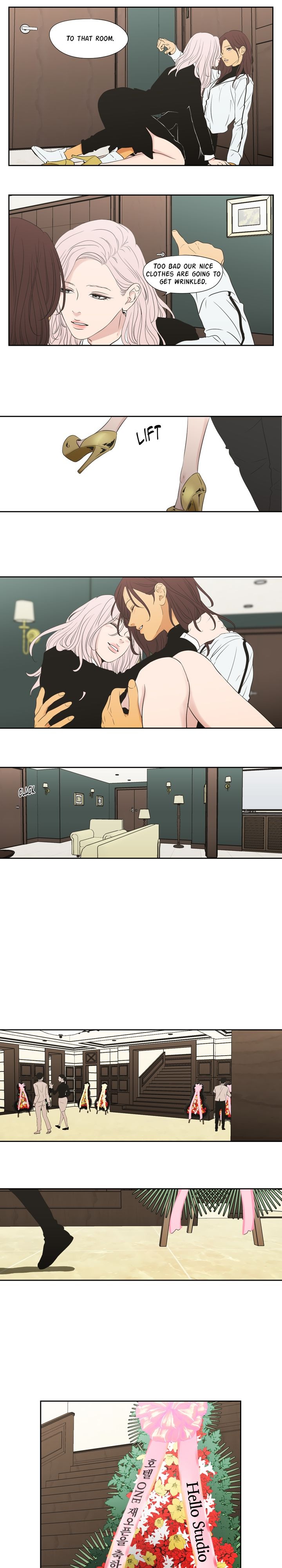 What Does the Fox Say? Chapter 123 image 14