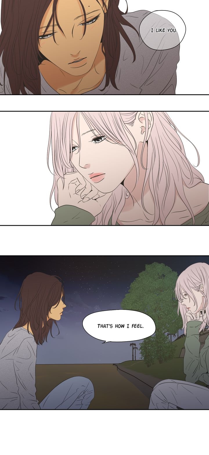 What Does the Fox Say? Chapter 123 image 5