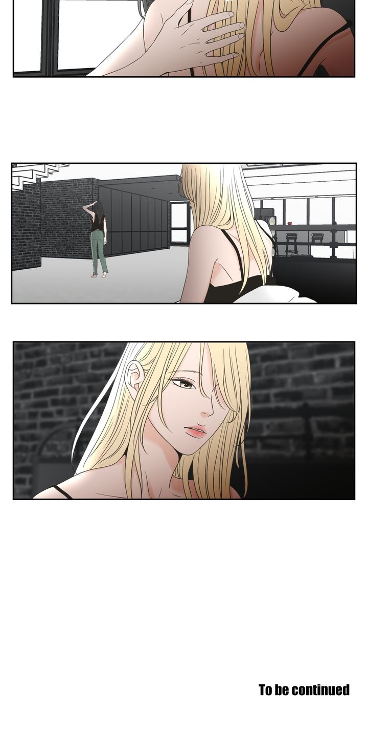 What Does the Fox Say? Chapter 125 image 9