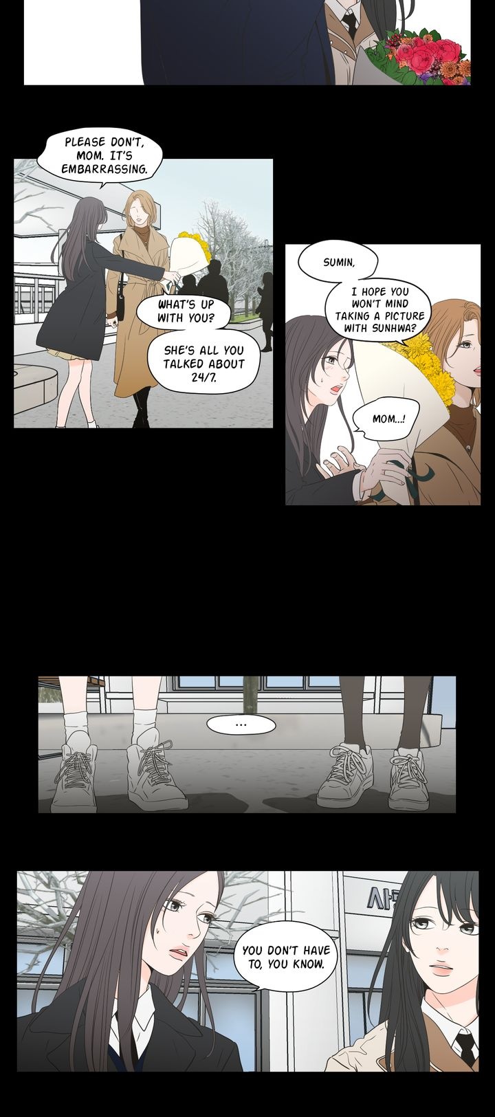 What Does the Fox Say? Chapter 125 image 1