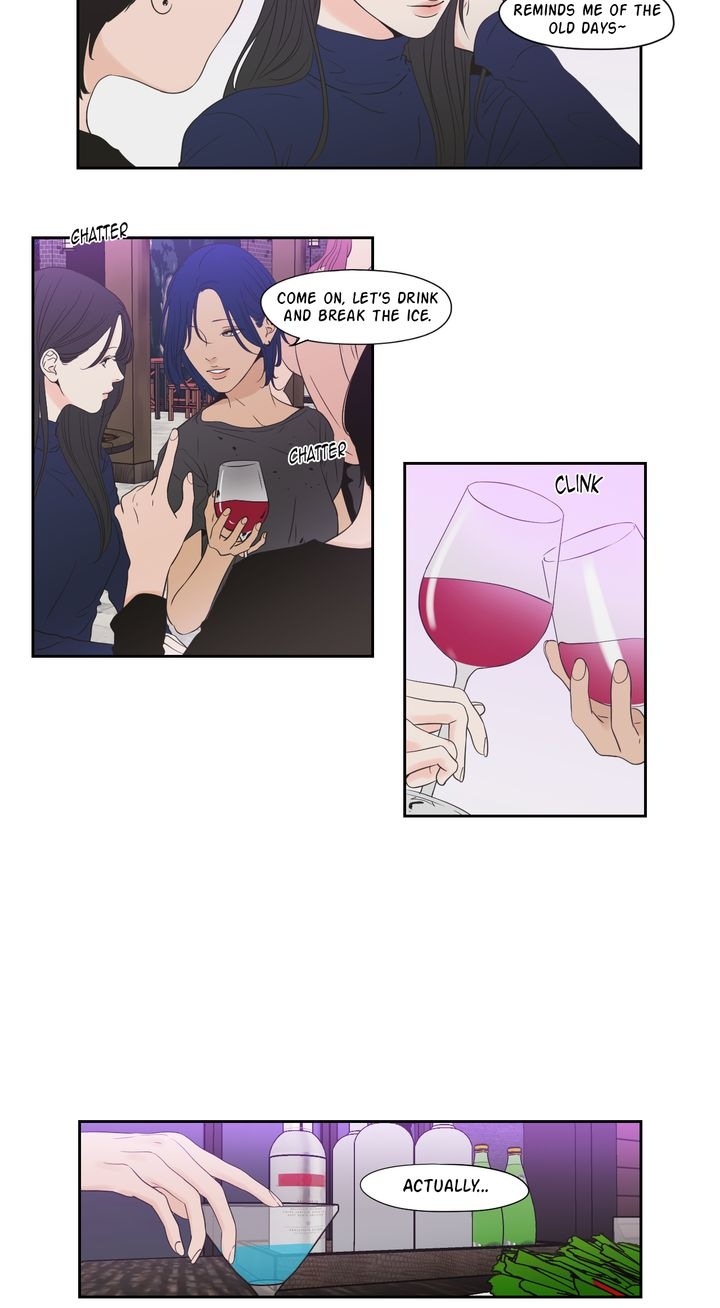 What Does the Fox Say? Chapter 125 image 3