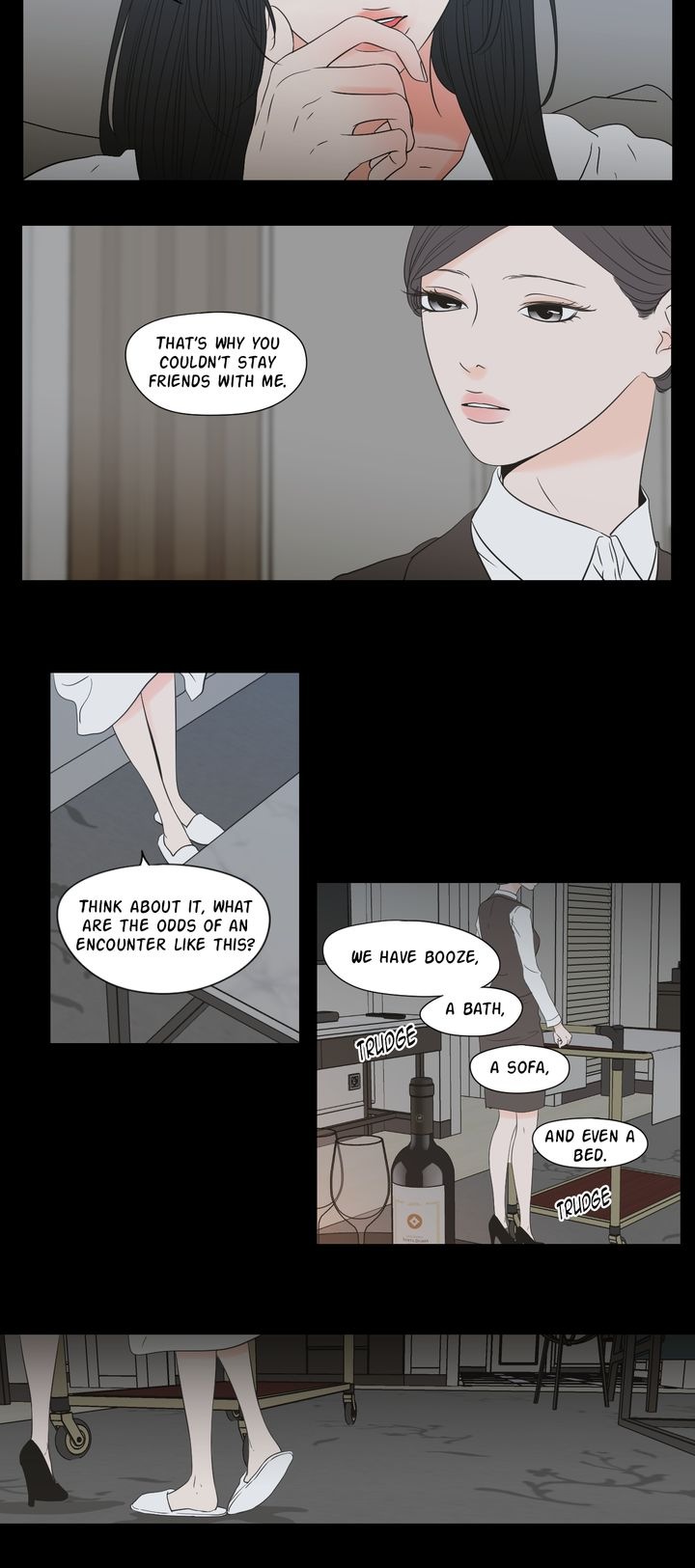 What Does the Fox Say? Chapter 126 image 7