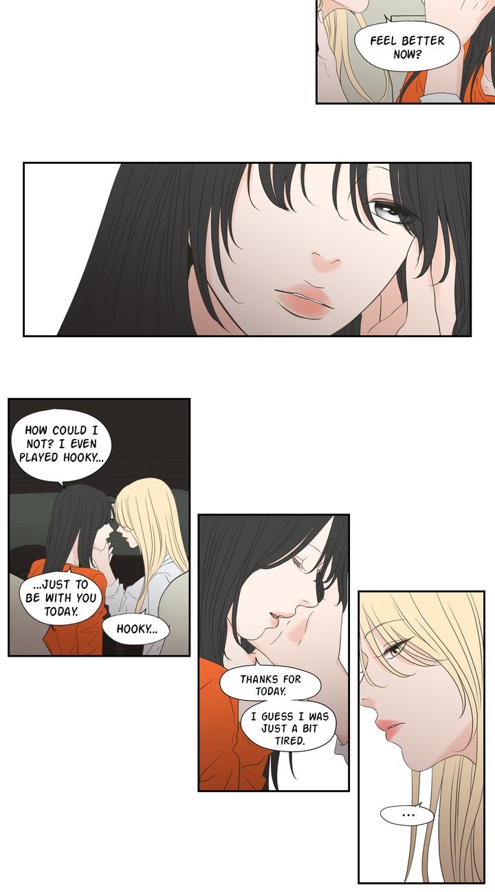 What Does the Fox Say? Chapter 127 image 7