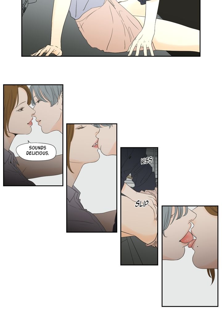 What Does the Fox Say? Chapter 128 image 5