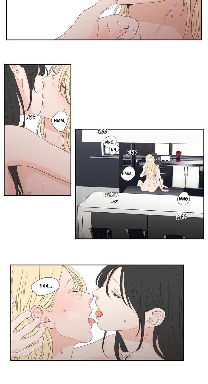 What Does the Fox Say? Chapter 129.5 image 5