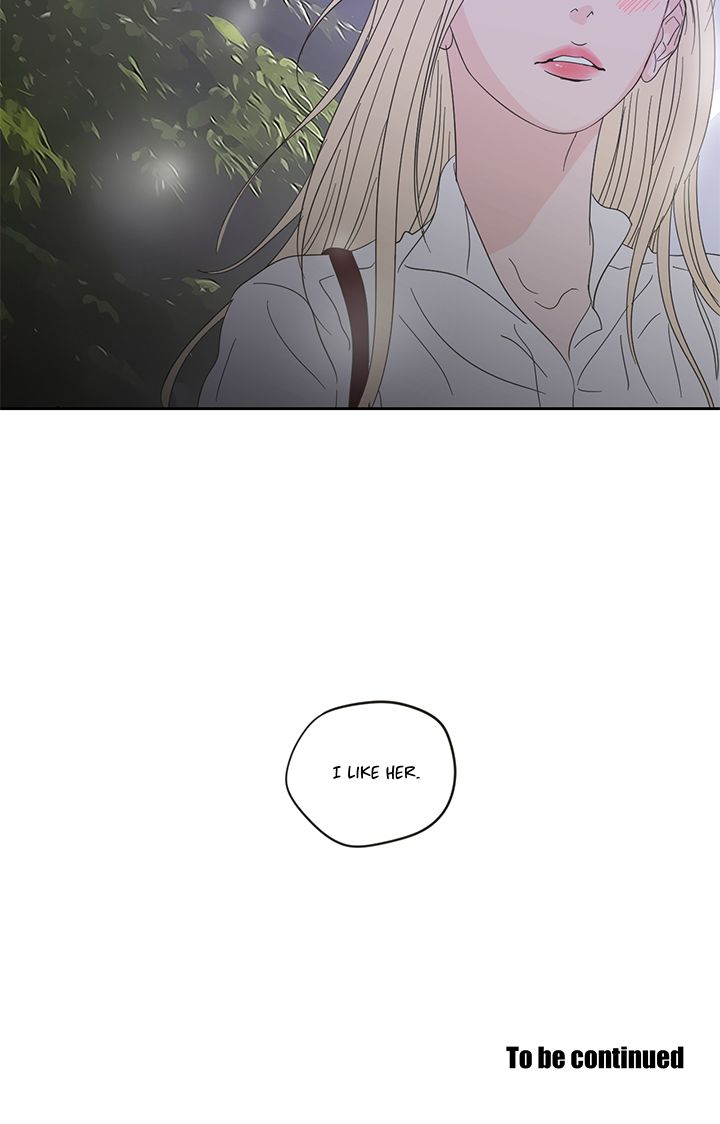 What Does the Fox Say? Chapter 13 image 10