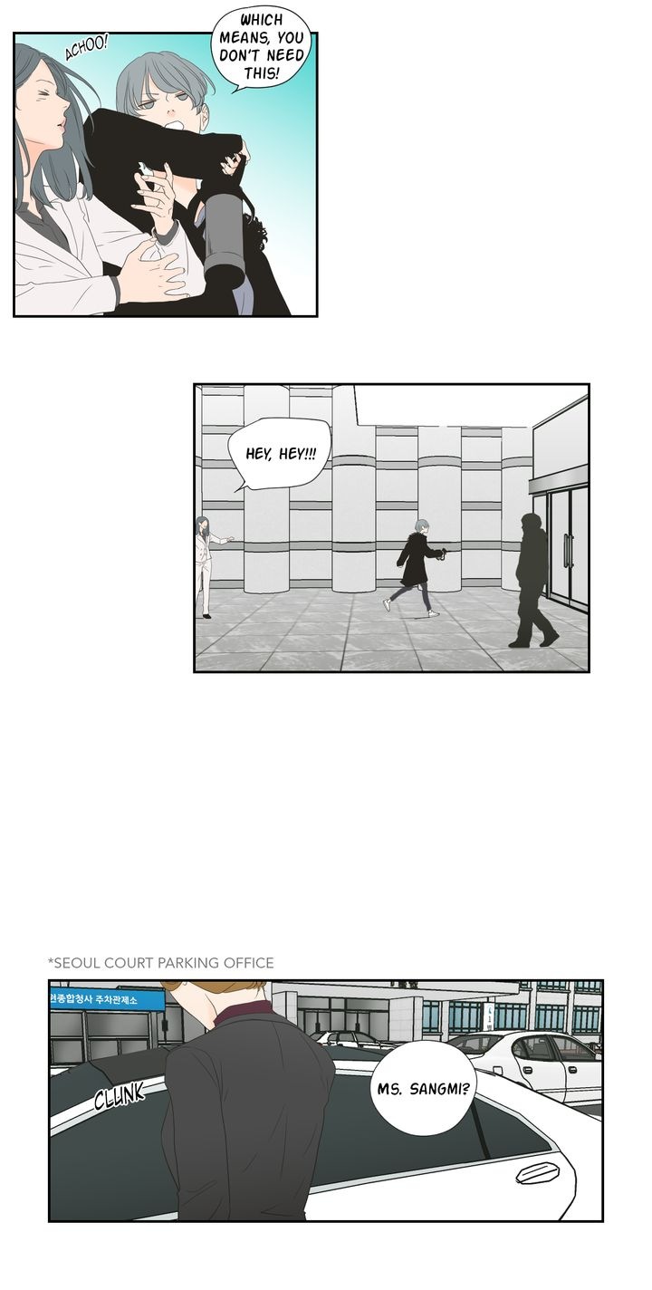 What Does the Fox Say? Chapter 130 image 3