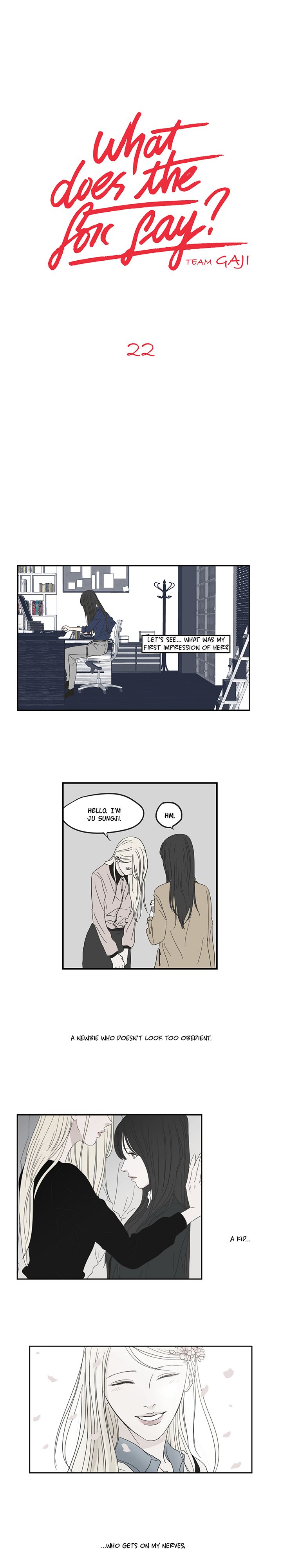 What Does the Fox Say? Chapter 22 image 0