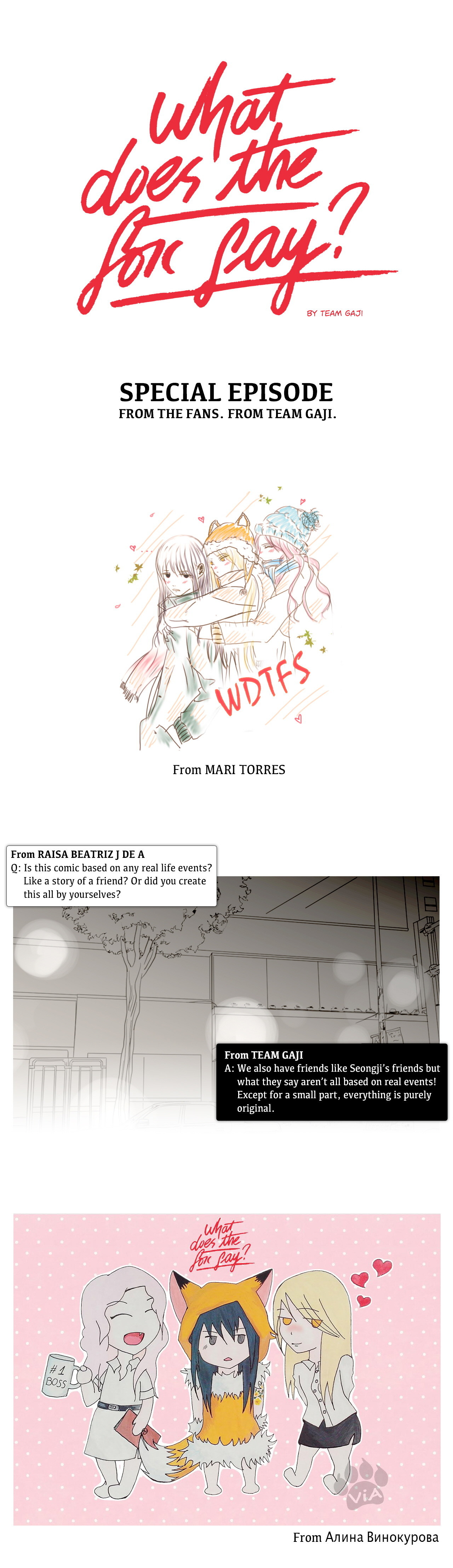 What Does the Fox Say? Chapter 34.5 - Special Episode image 0