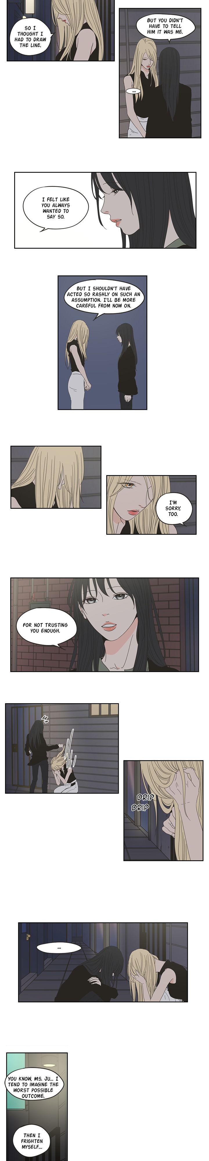 What Does the Fox Say? Chapter 34 image 8