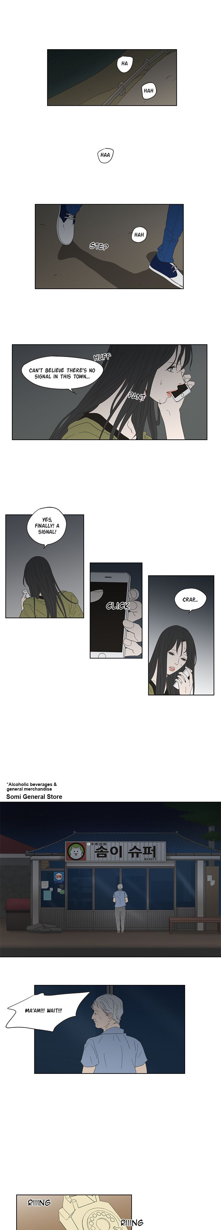 What Does the Fox Say? Chapter 41 image 1