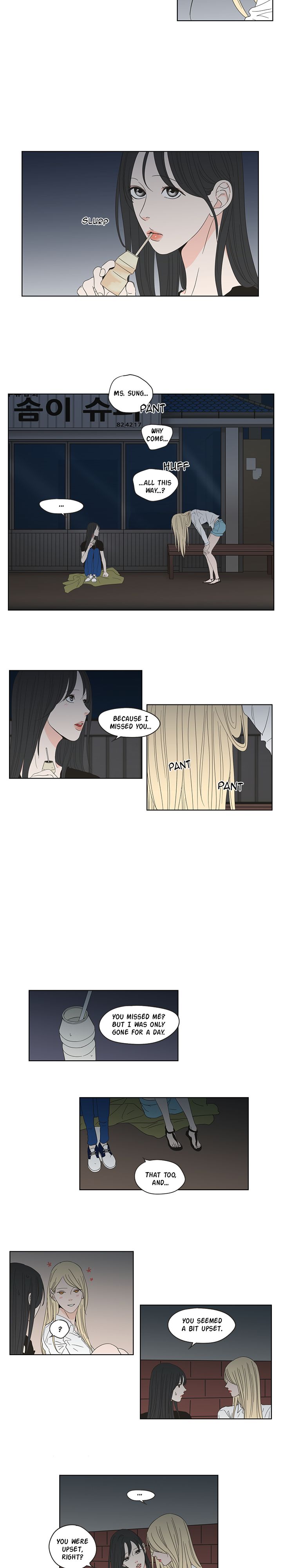 What Does the Fox Say? Chapter 41 image 4