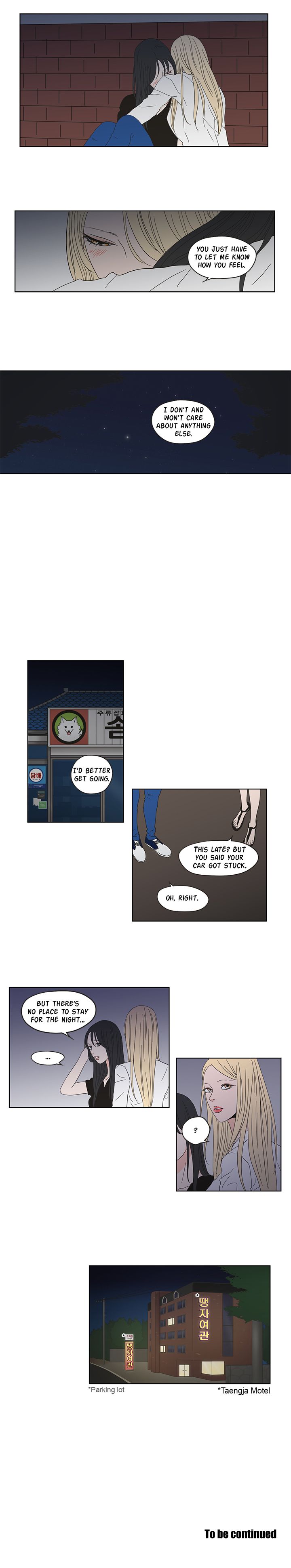 What Does the Fox Say? Chapter 41 image 7