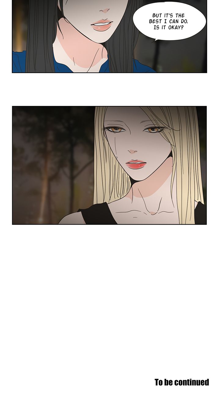 What Does the Fox Say? Chapter 52 image 7