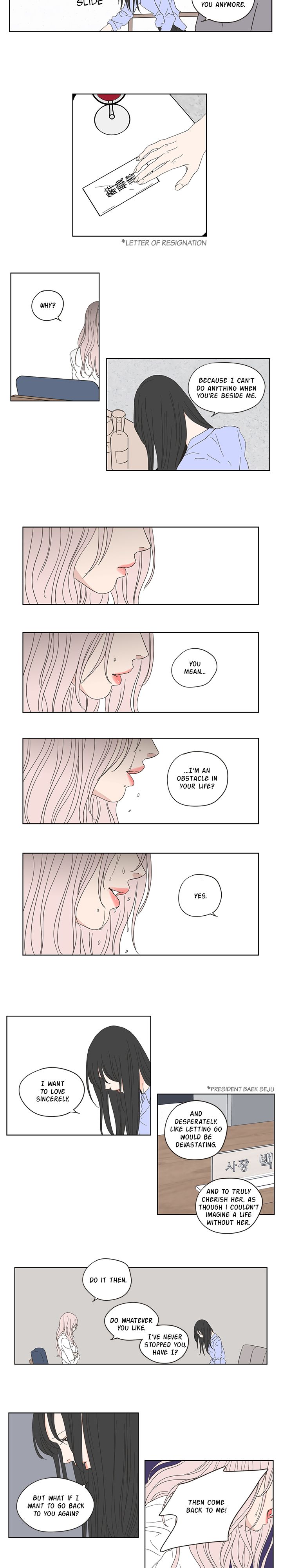 What Does the Fox Say? Chapter 54 image 6