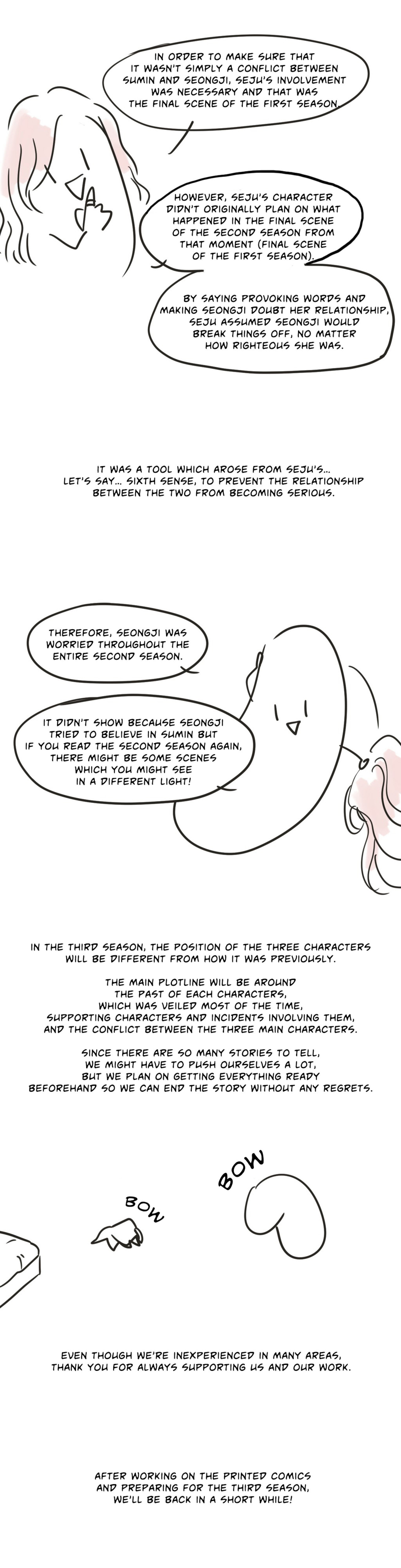 What Does the Fox Say? Chapter 55.5 - Season 2 Review image 2
