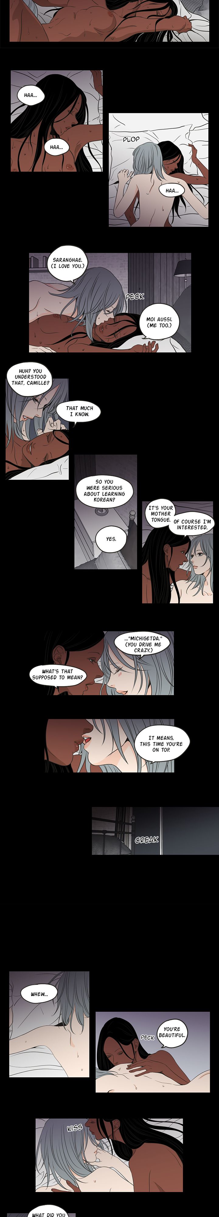 What Does the Fox Say? Chapter 61 image 2