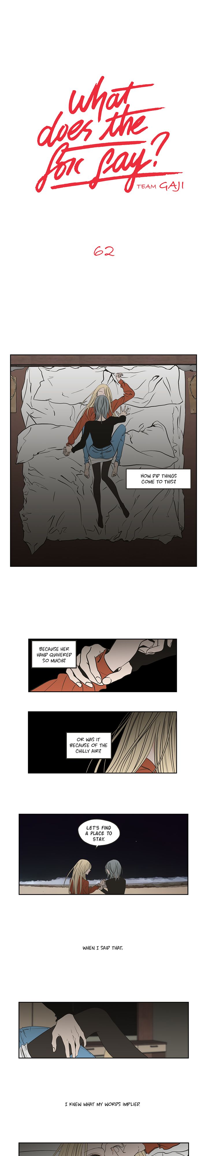 What Does the Fox Say? Chapter 62 image 0