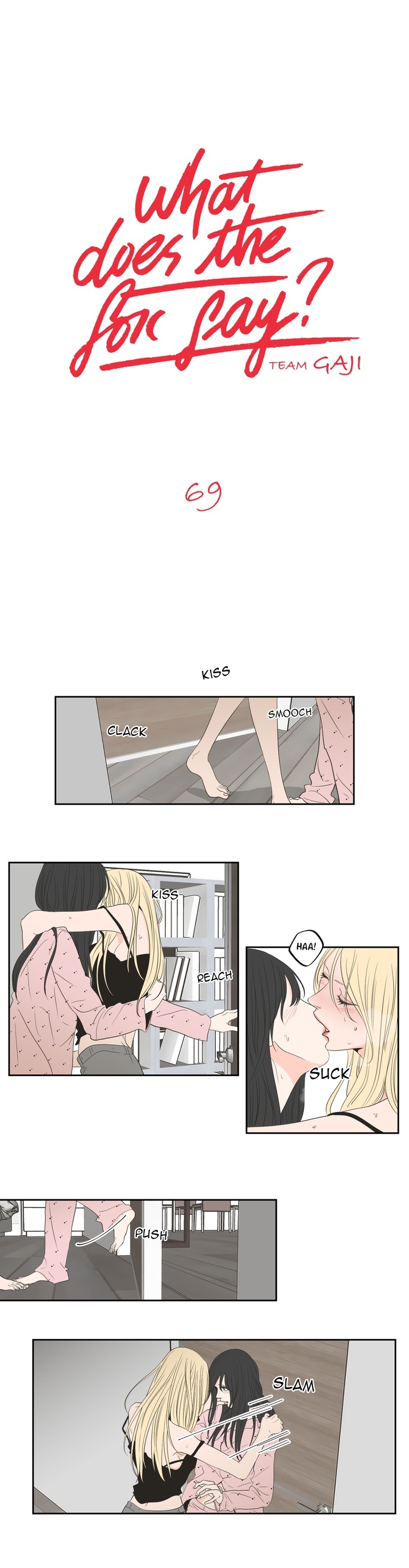 What Does the Fox Say? Chapter 69 image 0