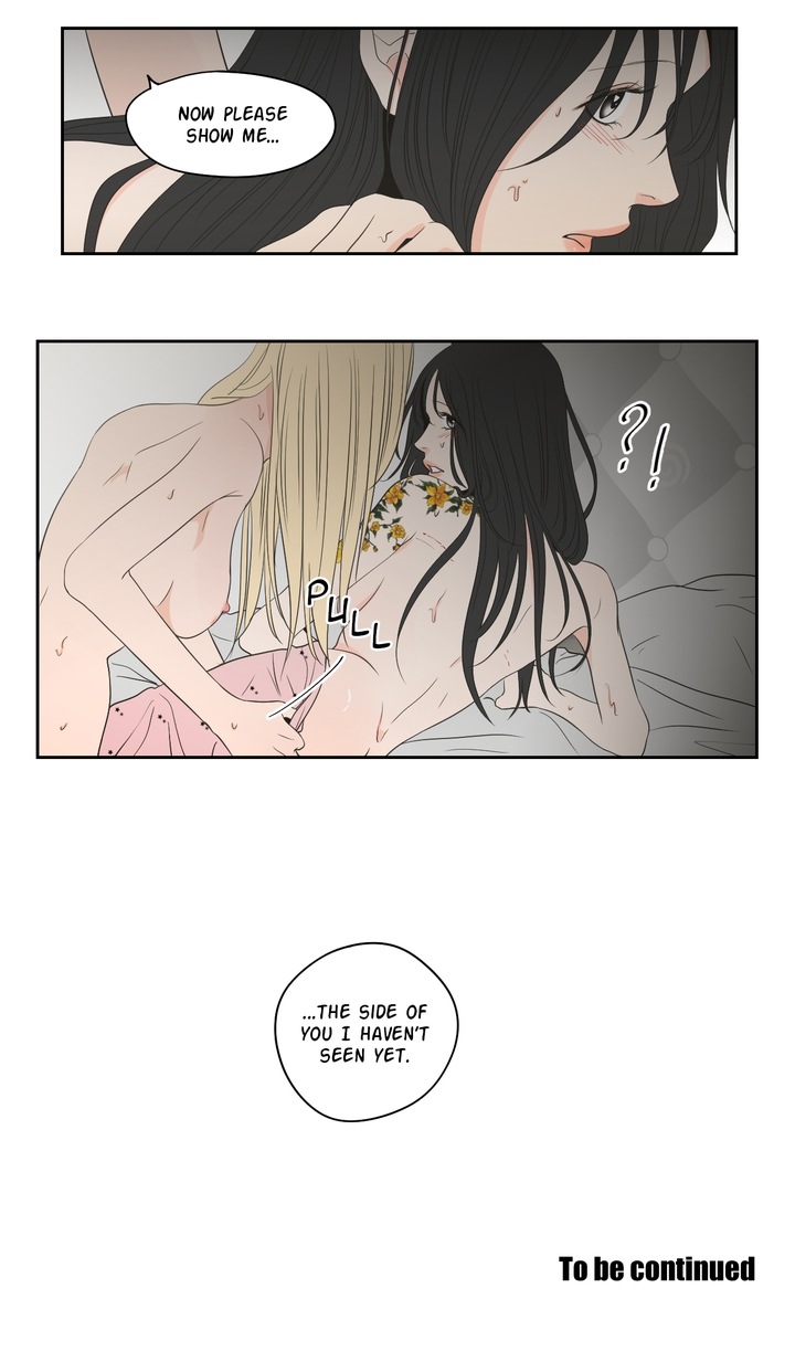 What Does the Fox Say? Chapter 69 image 12