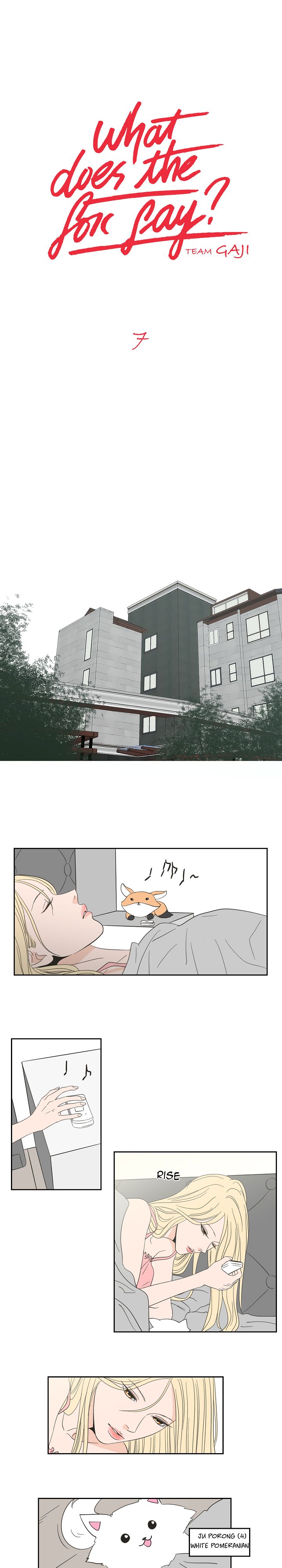 What Does the Fox Say? Chapter 7 image 0