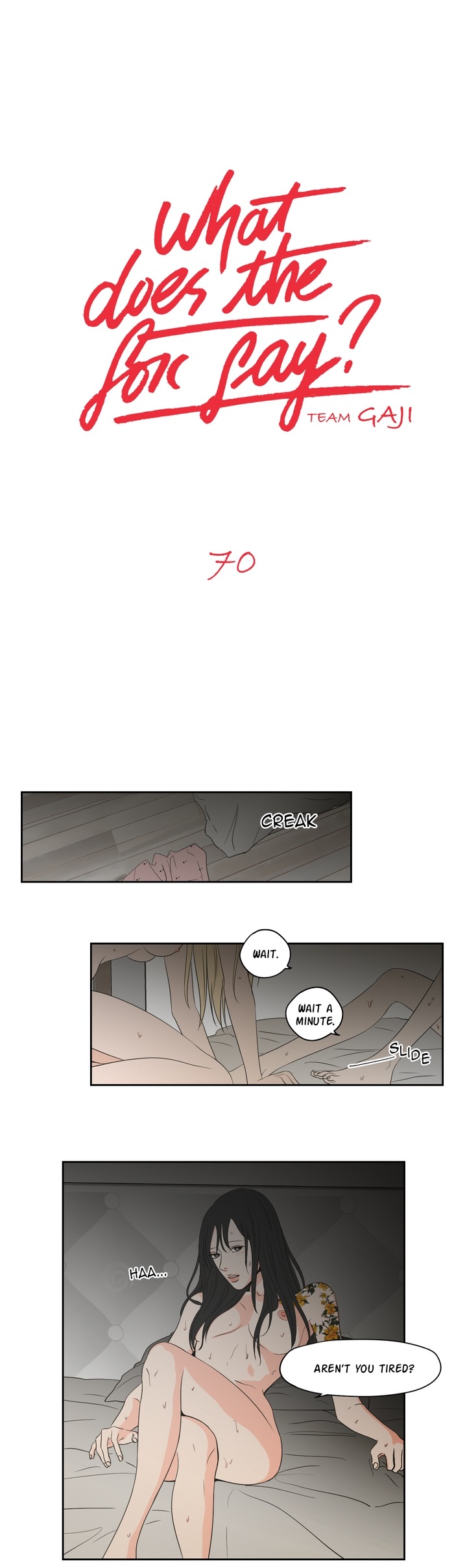 What Does the Fox Say? Chapter 70 image 0