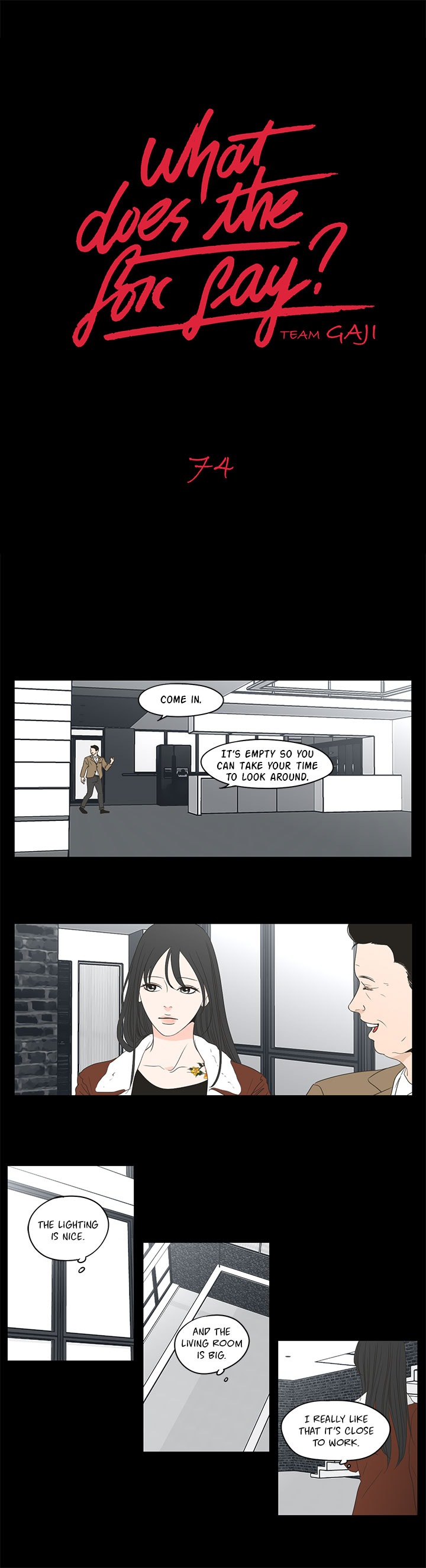 What Does the Fox Say? Chapter 74 image 0