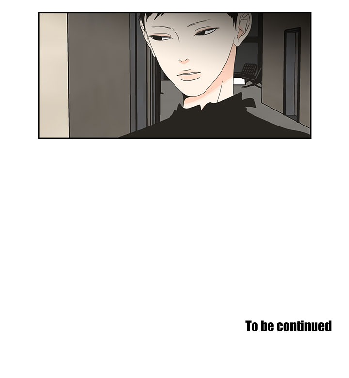 What Does the Fox Say? Chapter 74 image 10