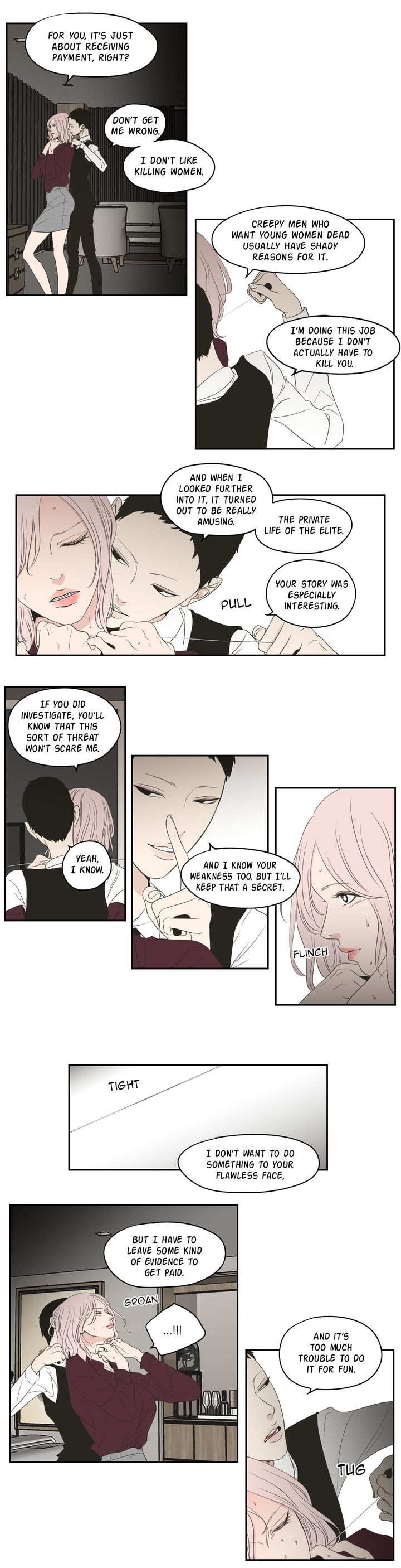 What Does the Fox Say? Chapter 76 image 1