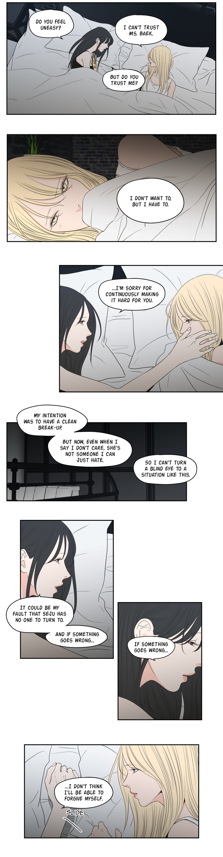 What Does the Fox Say? Chapter 77 image 7
