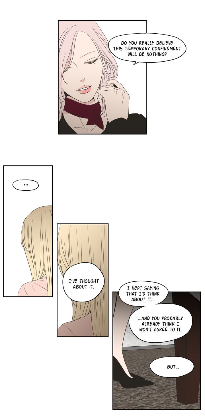 What Does the Fox Say? Chapter 79 image 12